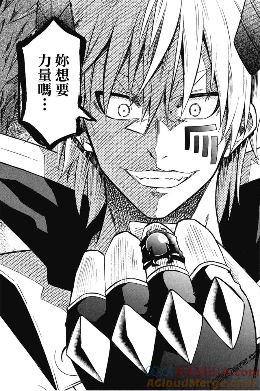 第218页