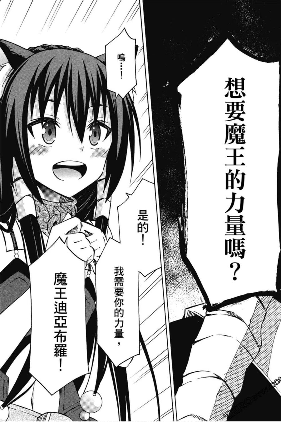 第220页