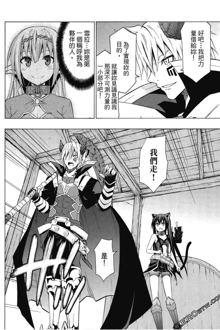 第222页