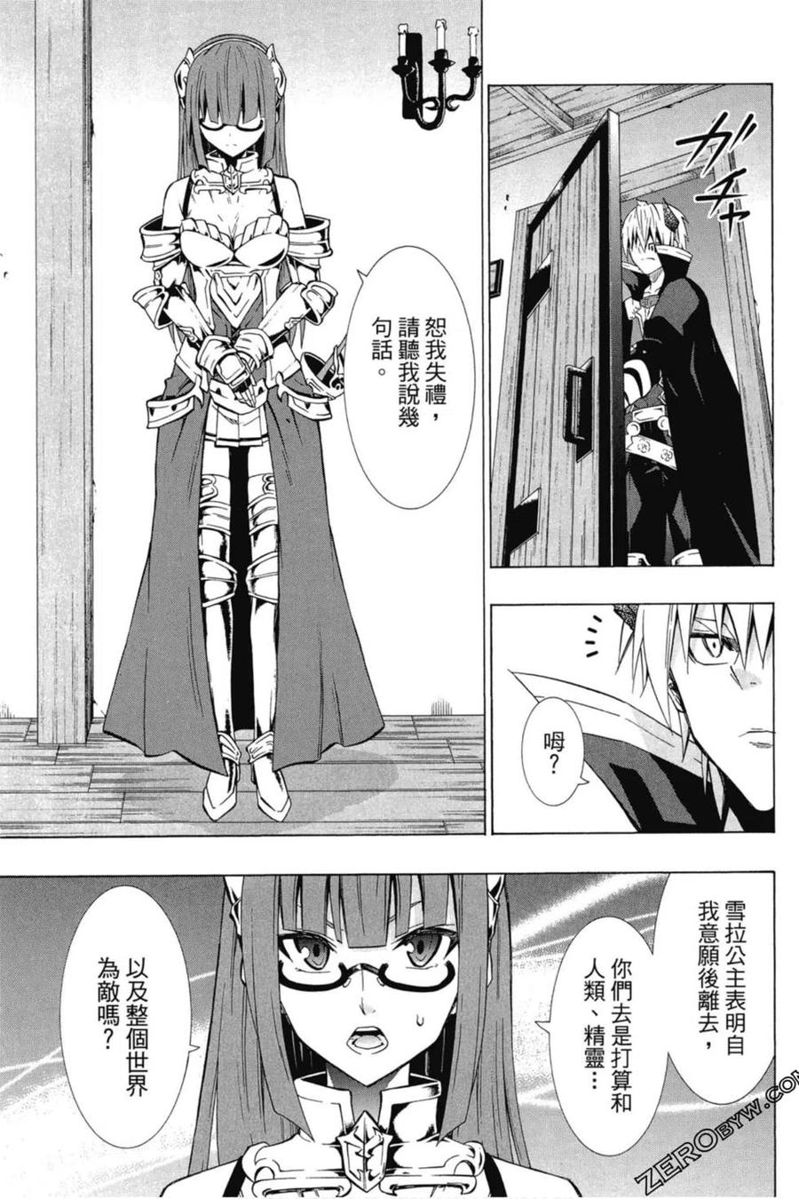 第228页