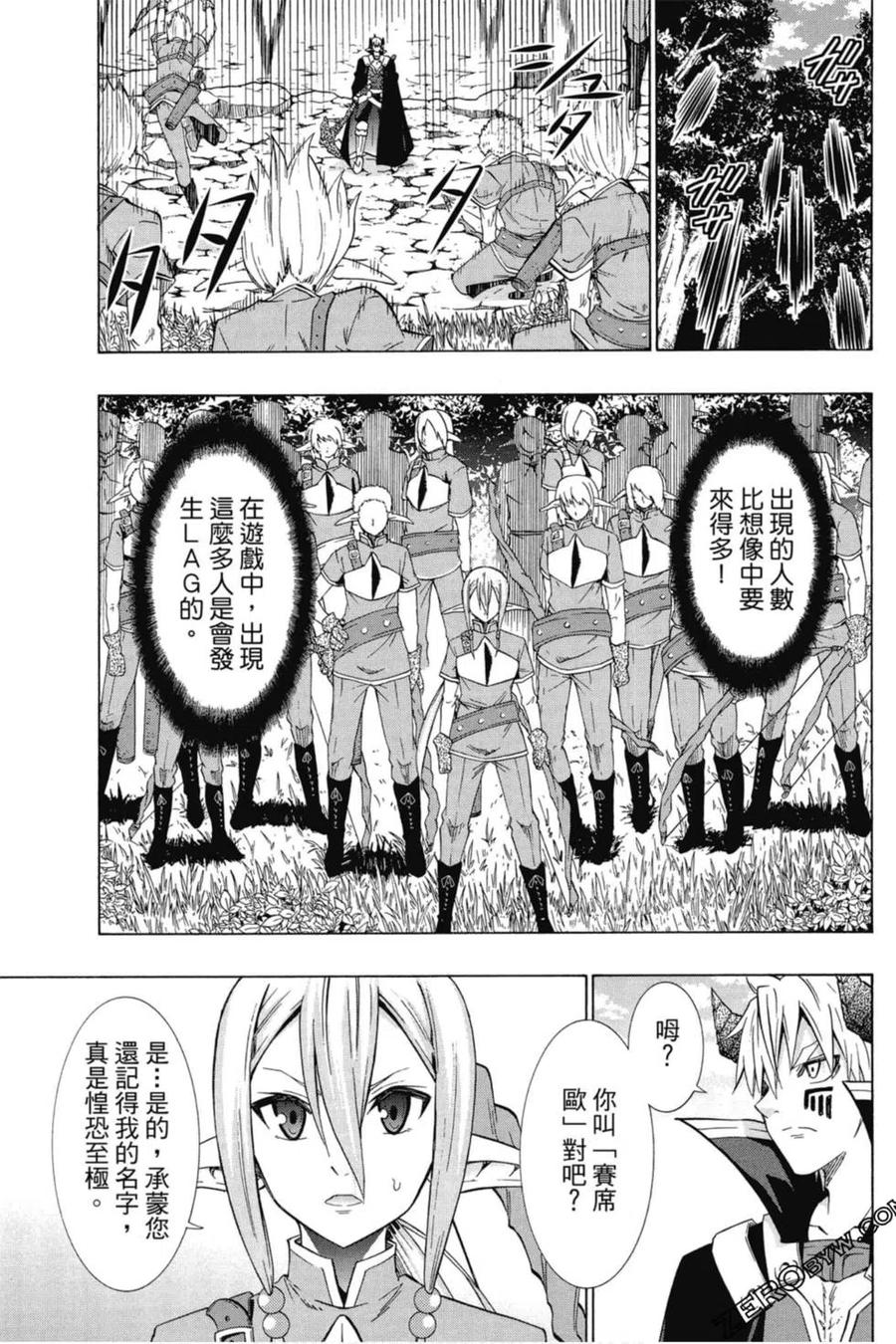 第240页