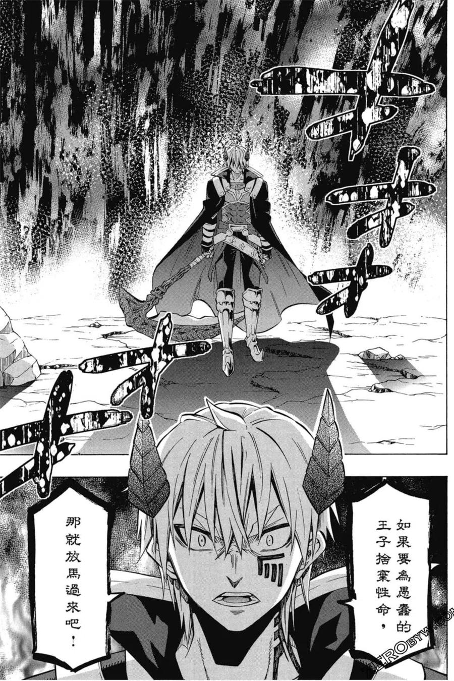 第248页