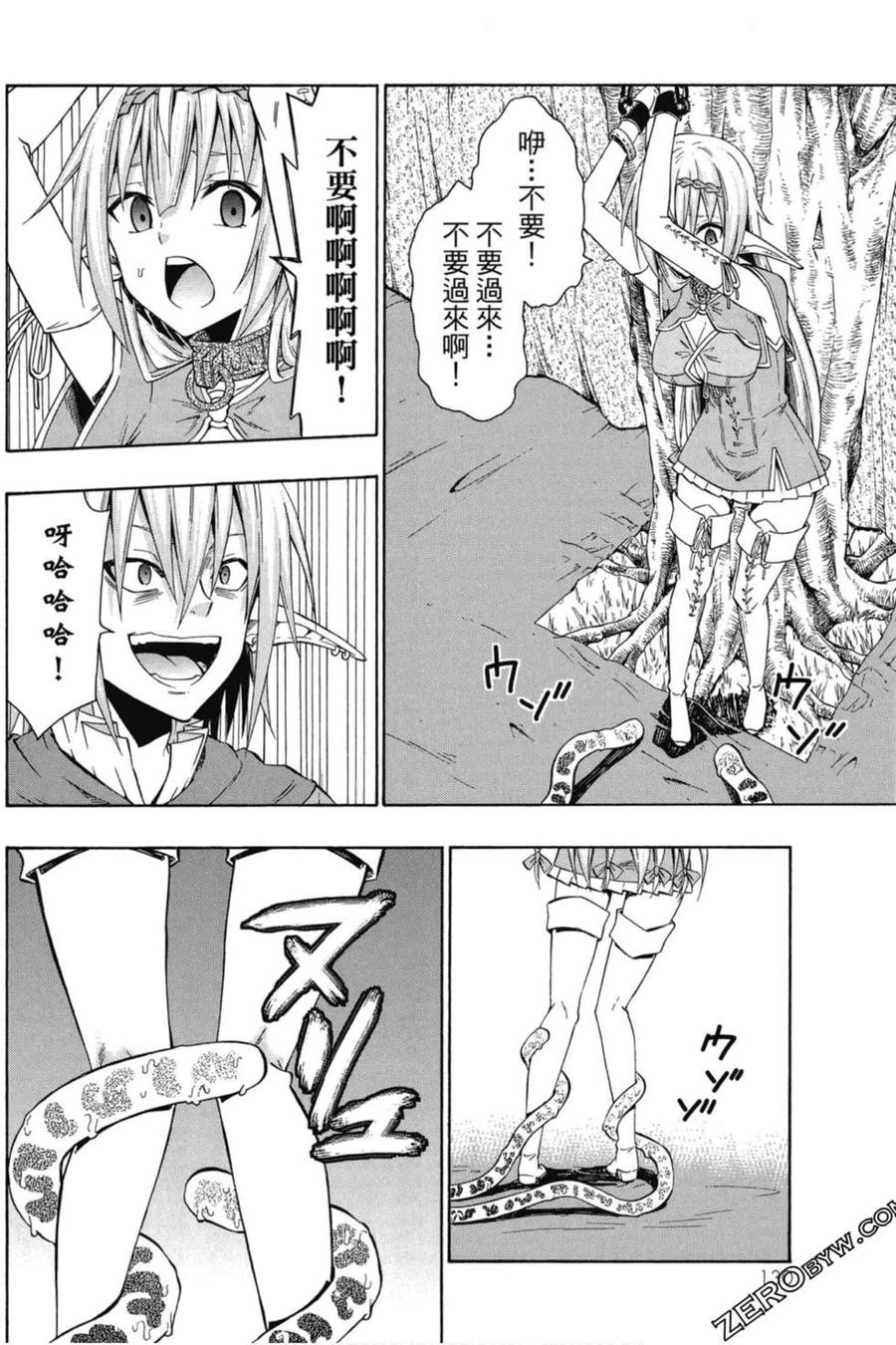 第262页