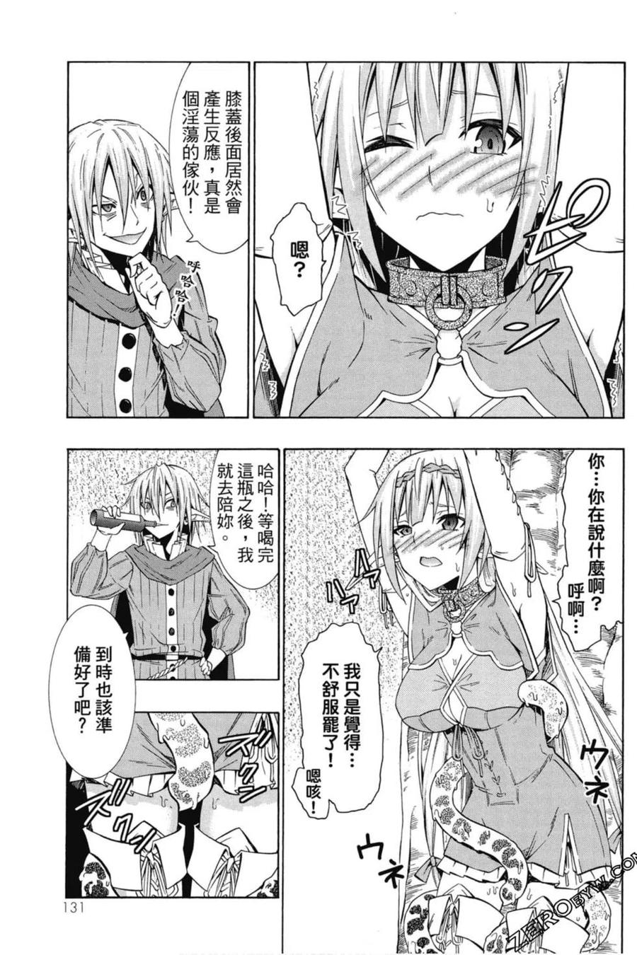 第264页