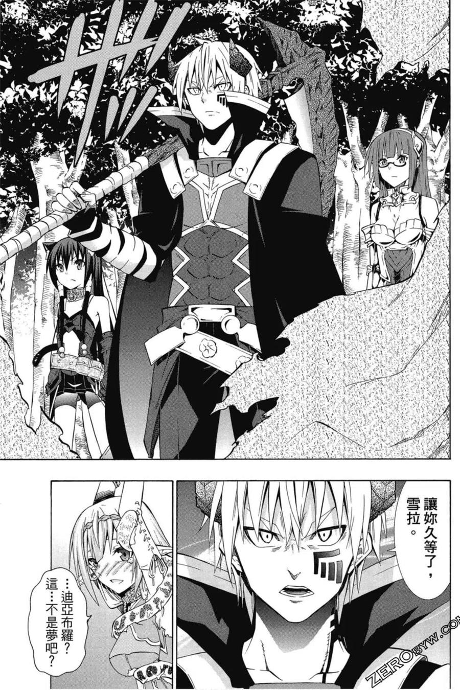 第272页