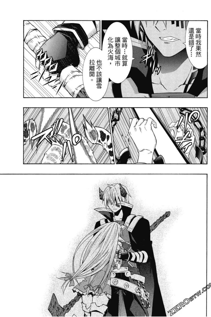 第276页