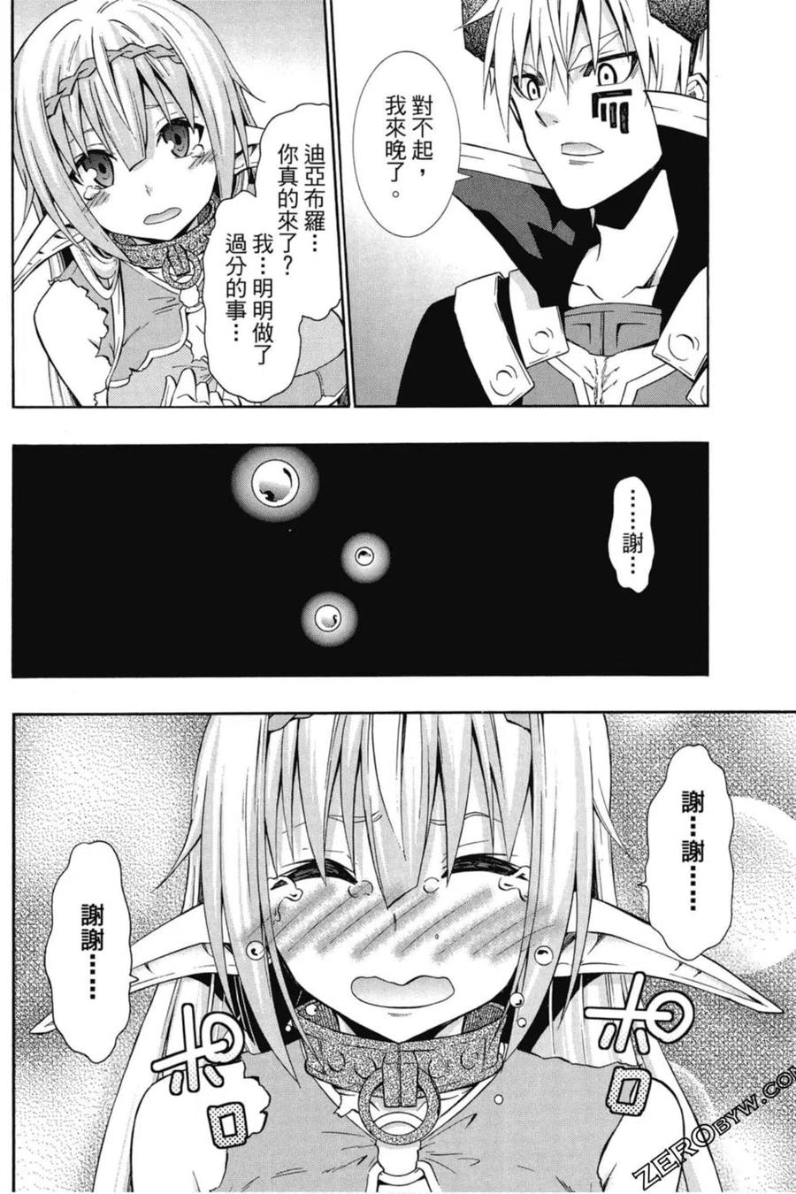 第278页