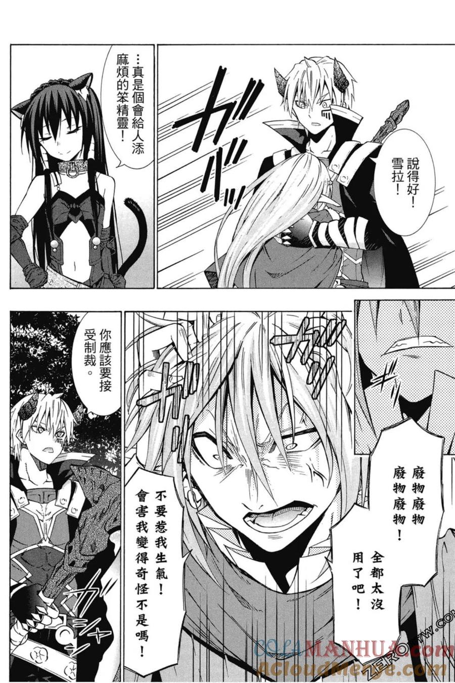 第290页