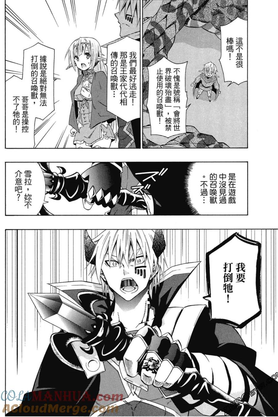 第298页