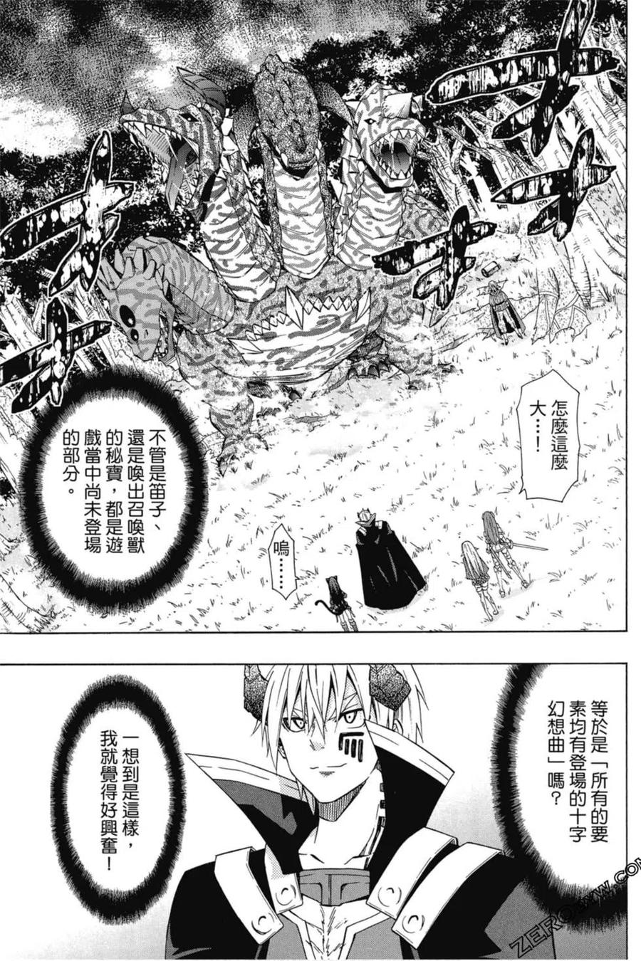 第304页