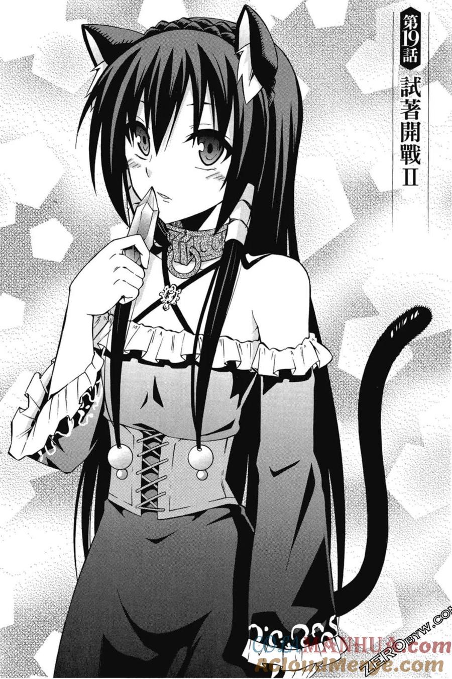 第306页