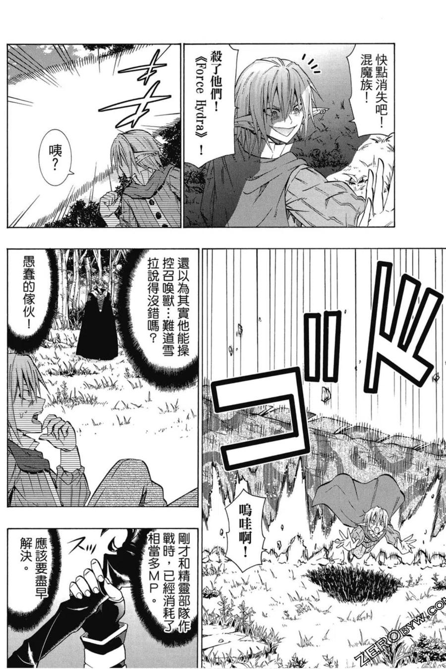 第310页