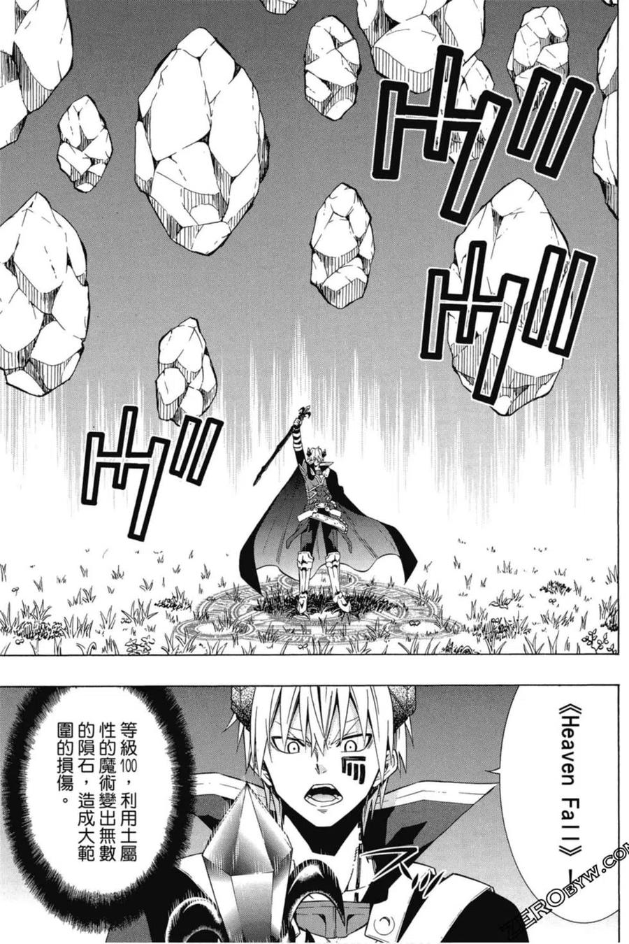 第312页
