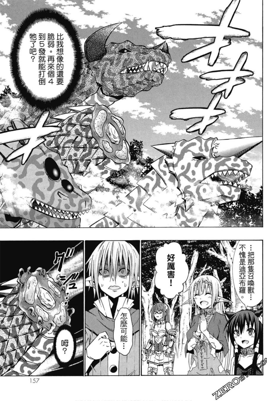 第316页