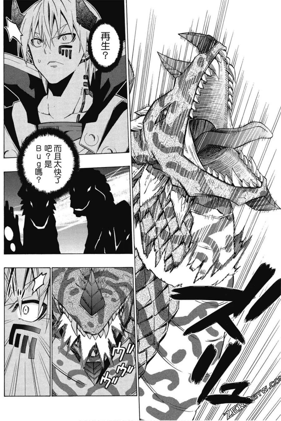 第318页