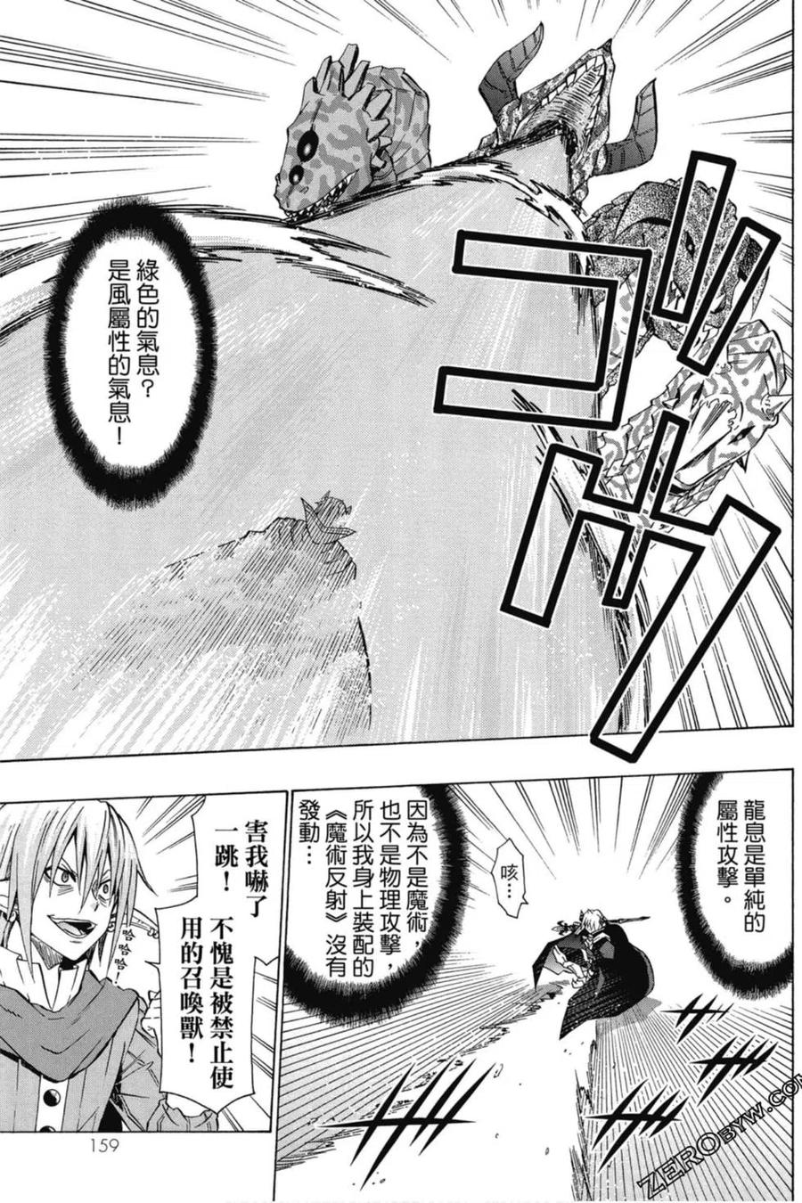 第320页