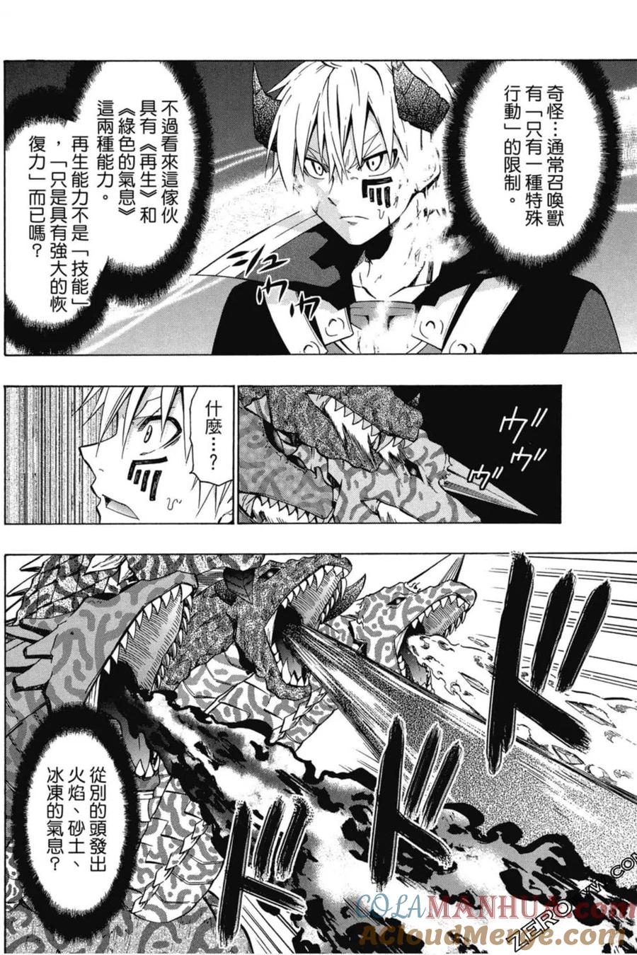 第322页