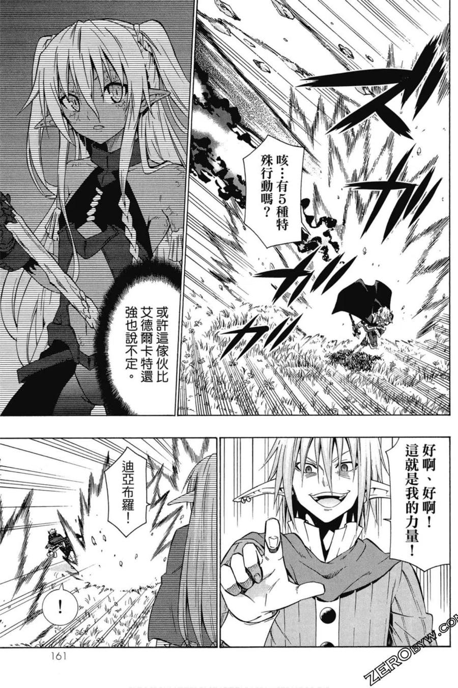 第324页