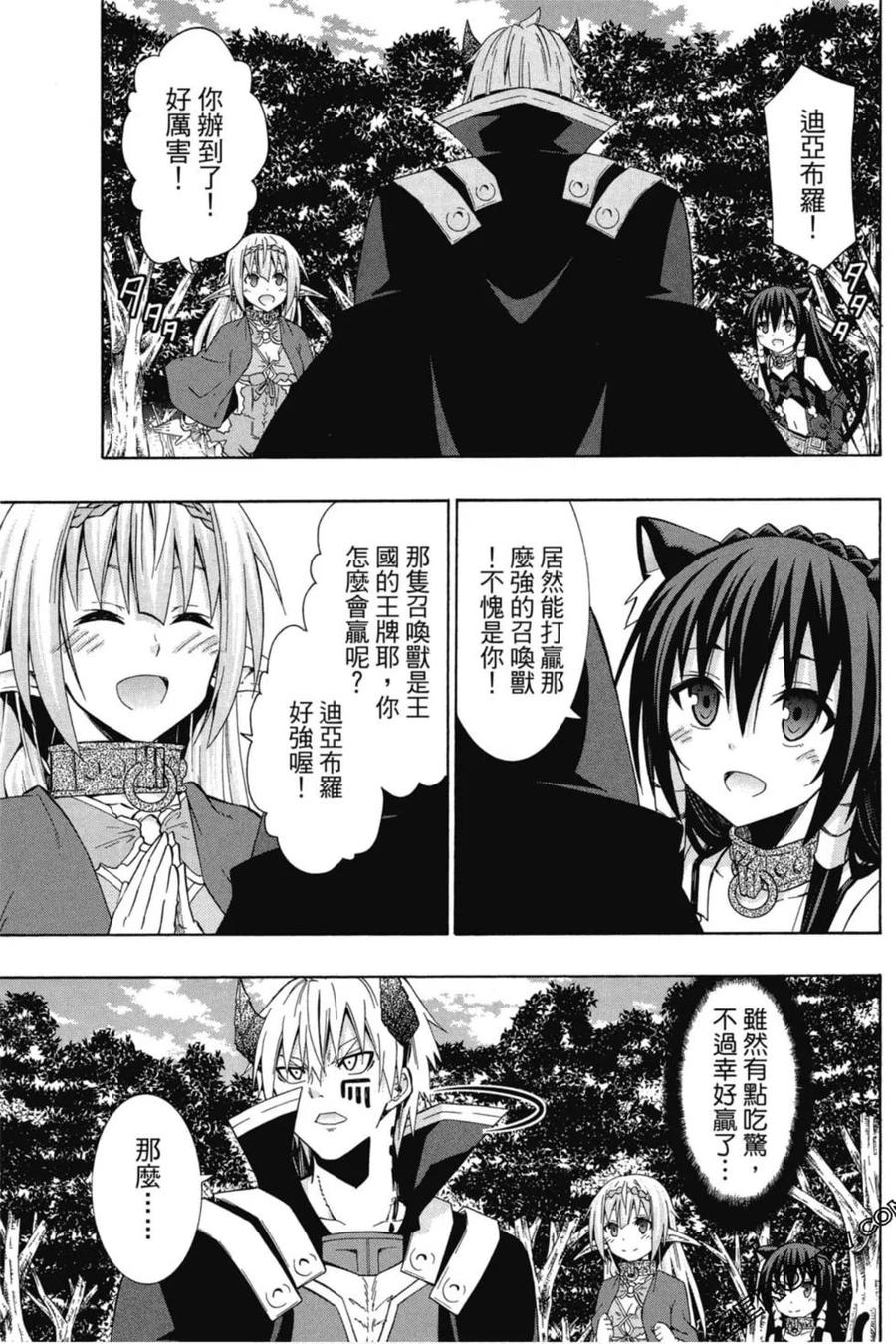 第340页