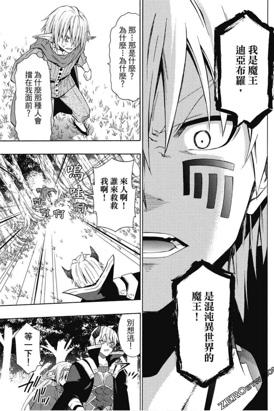 第344页