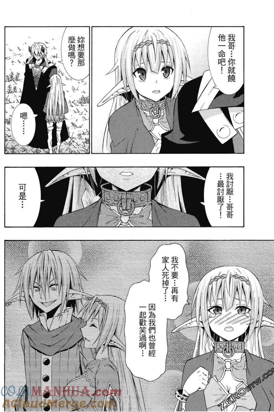 第346页