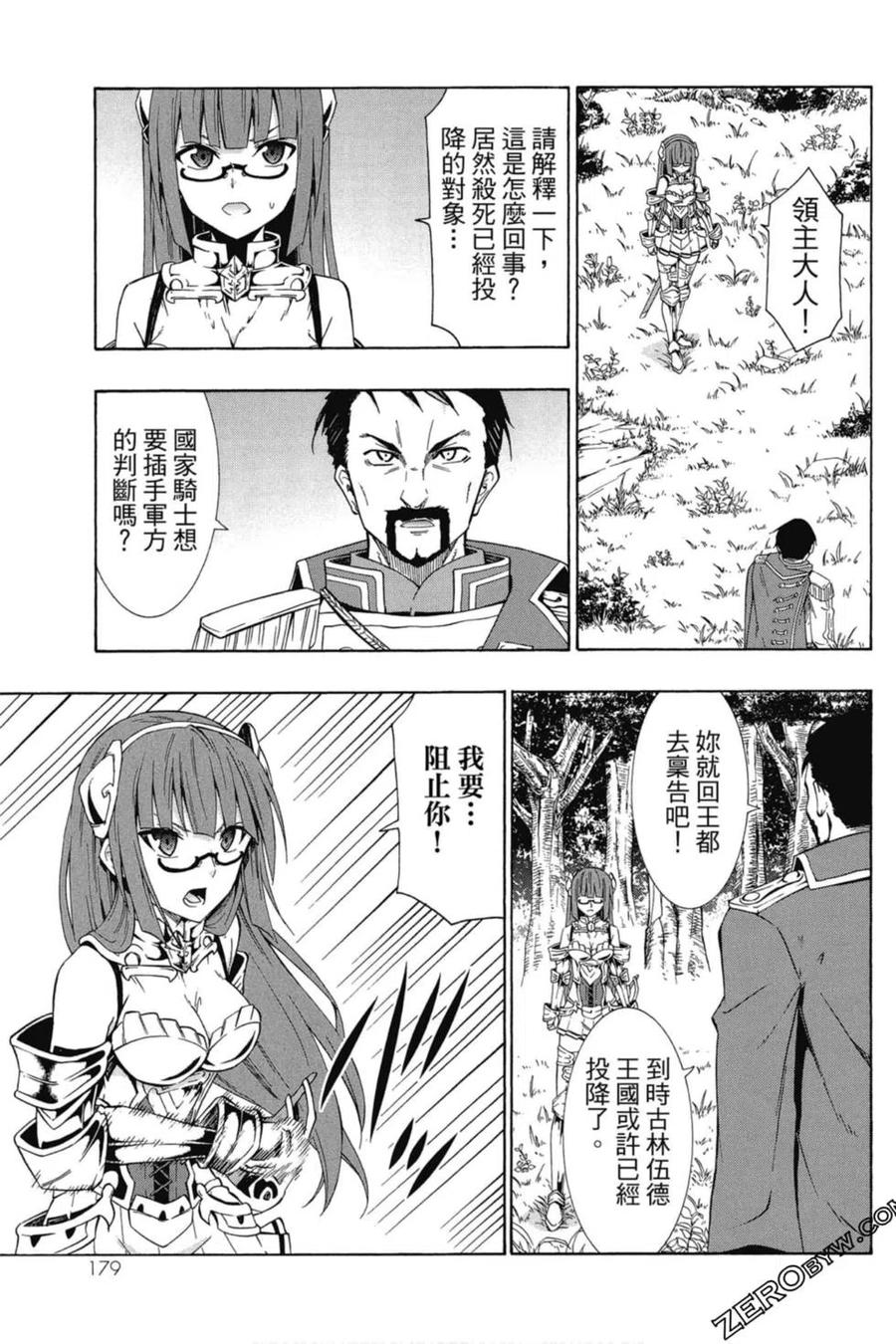 第360页