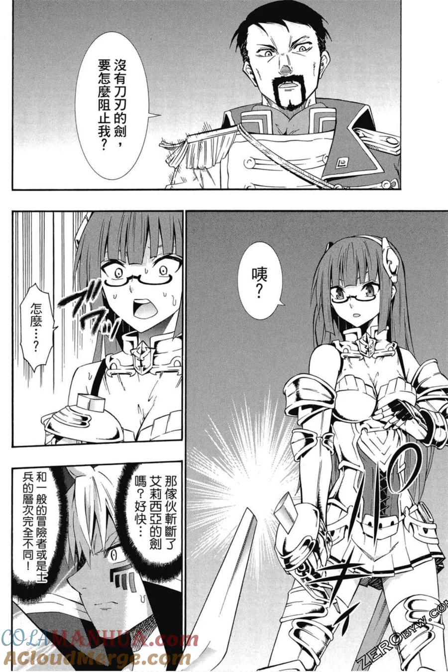 第362页