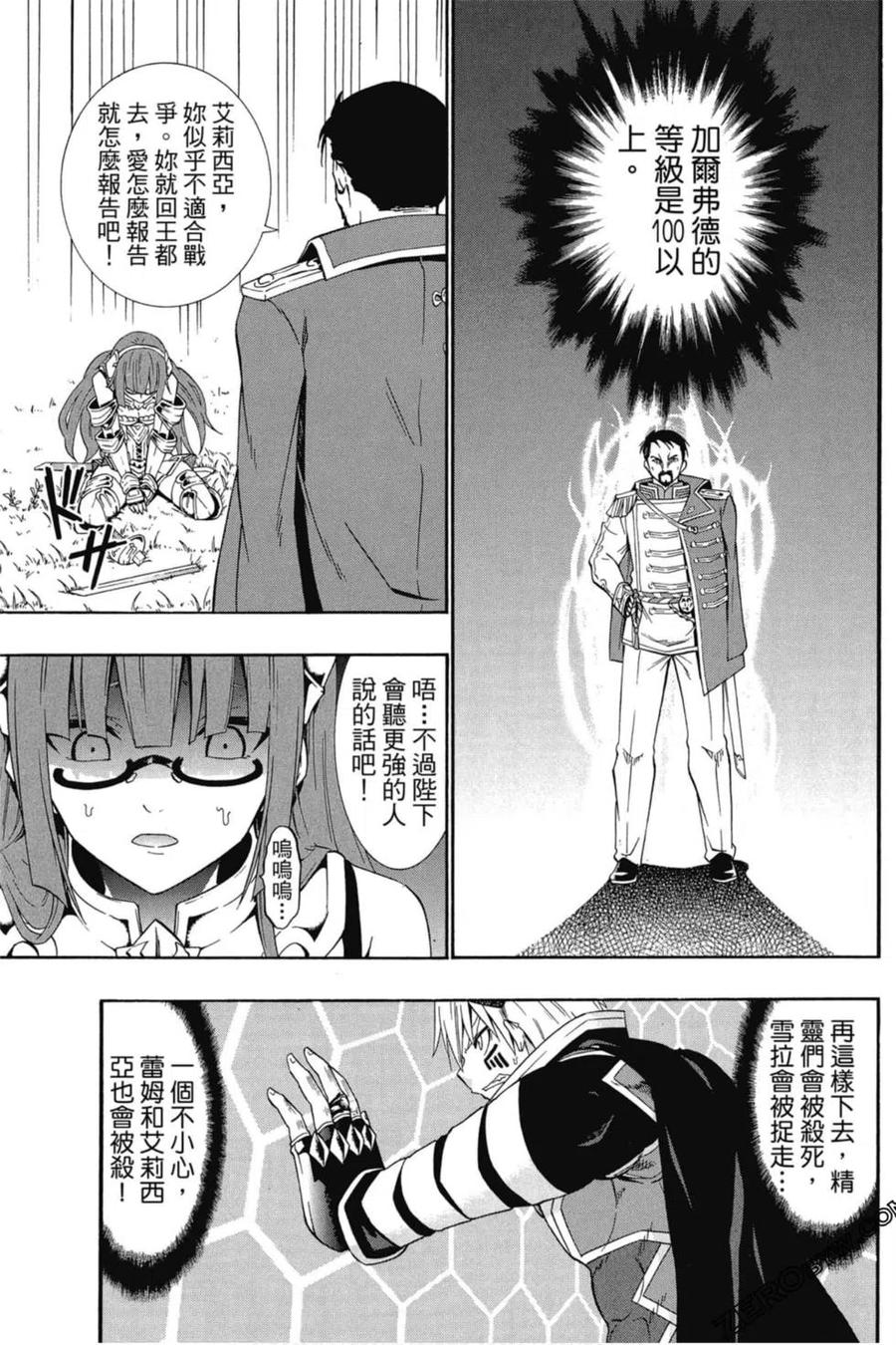 第364页