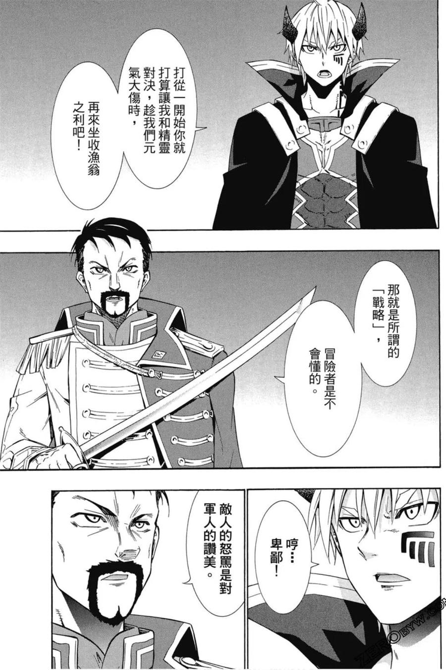 第372页