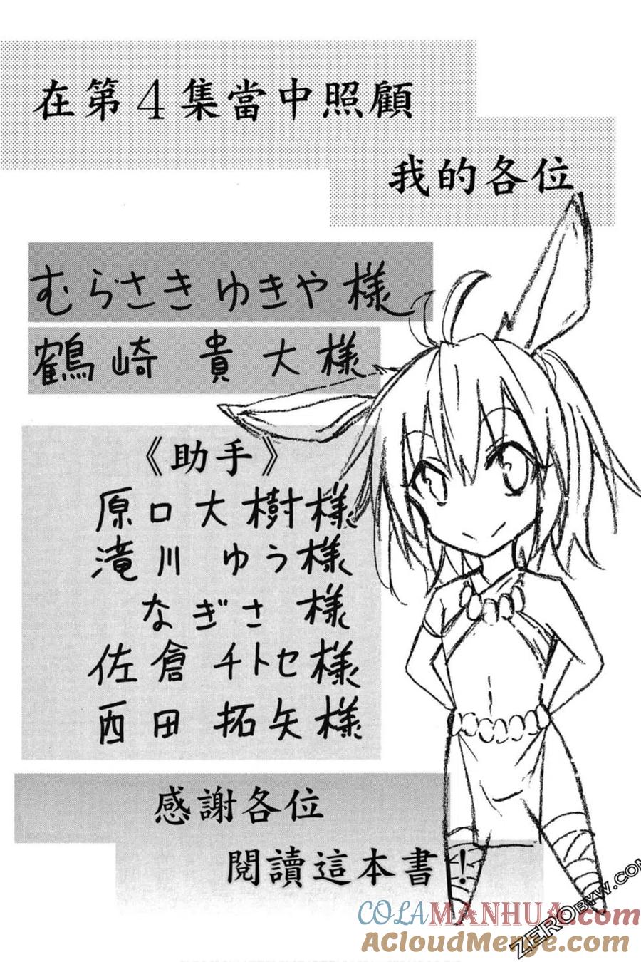 第378页