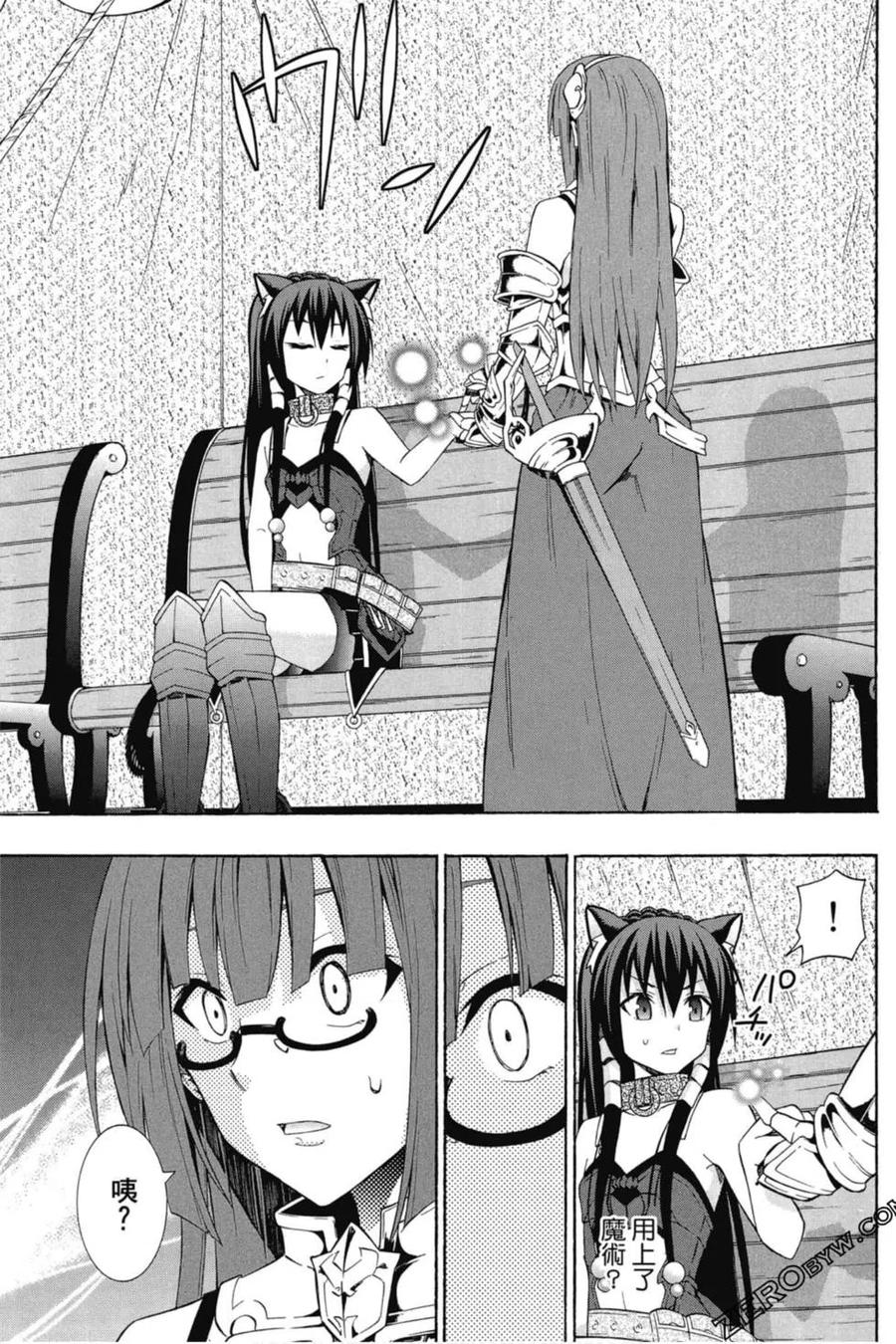 第72页