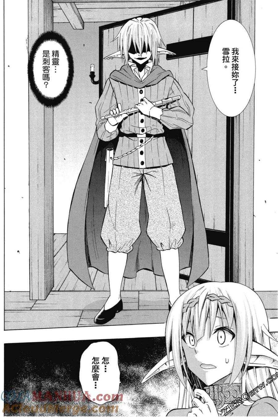 第90页