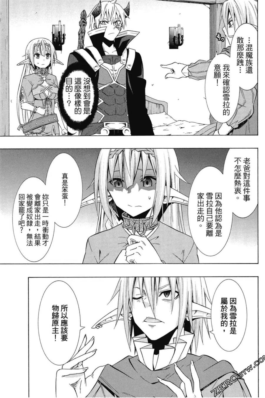 第104页