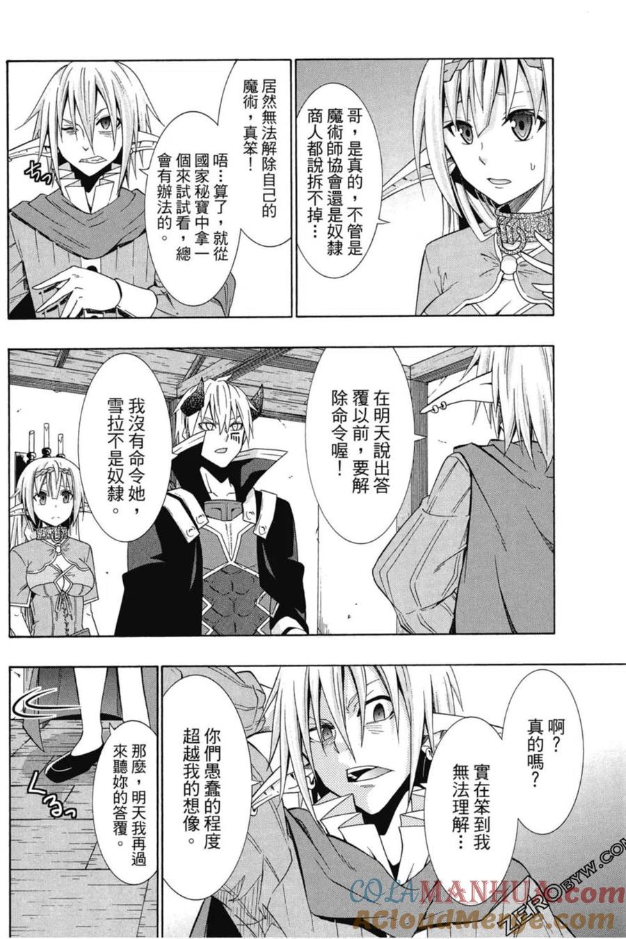 第114页
