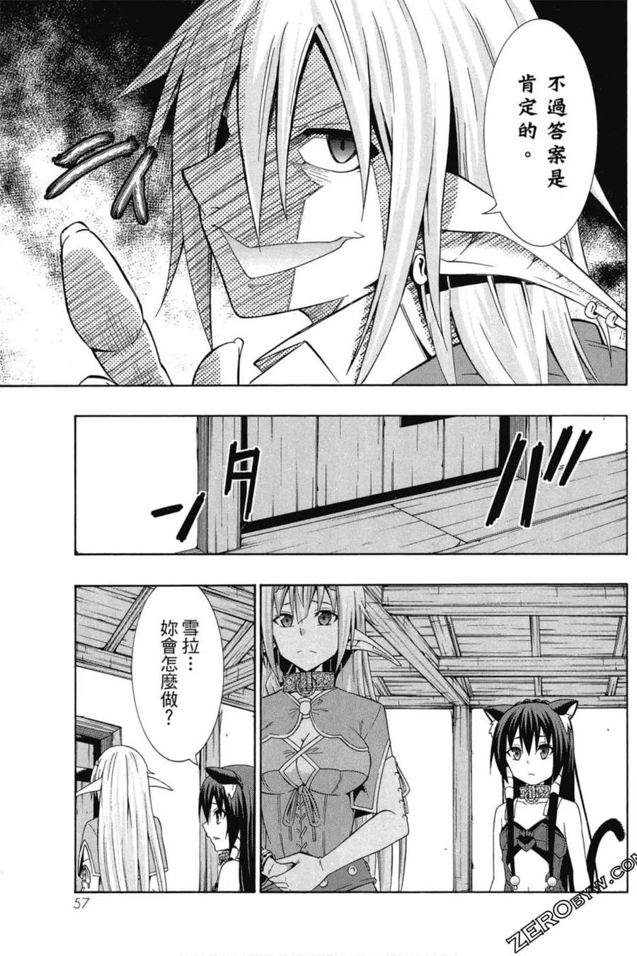 第116页