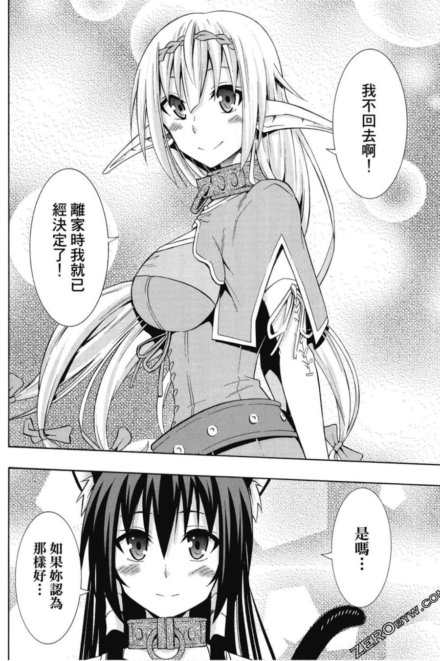 第118页