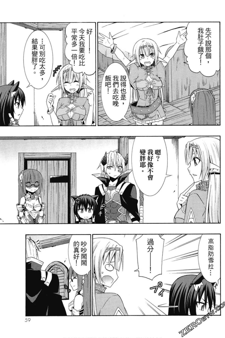 第120页