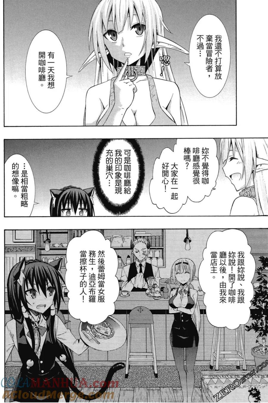 第130页