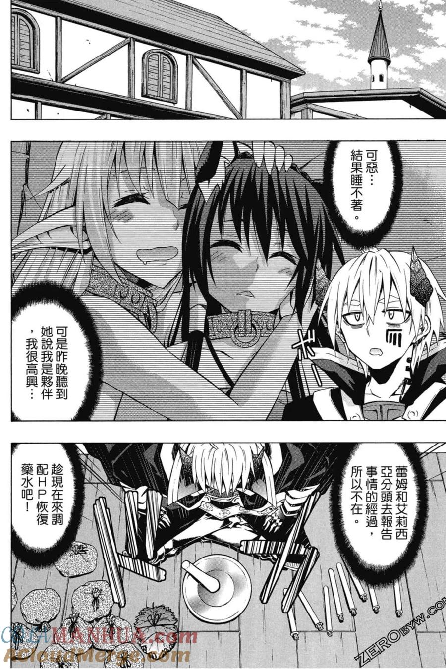 第154页