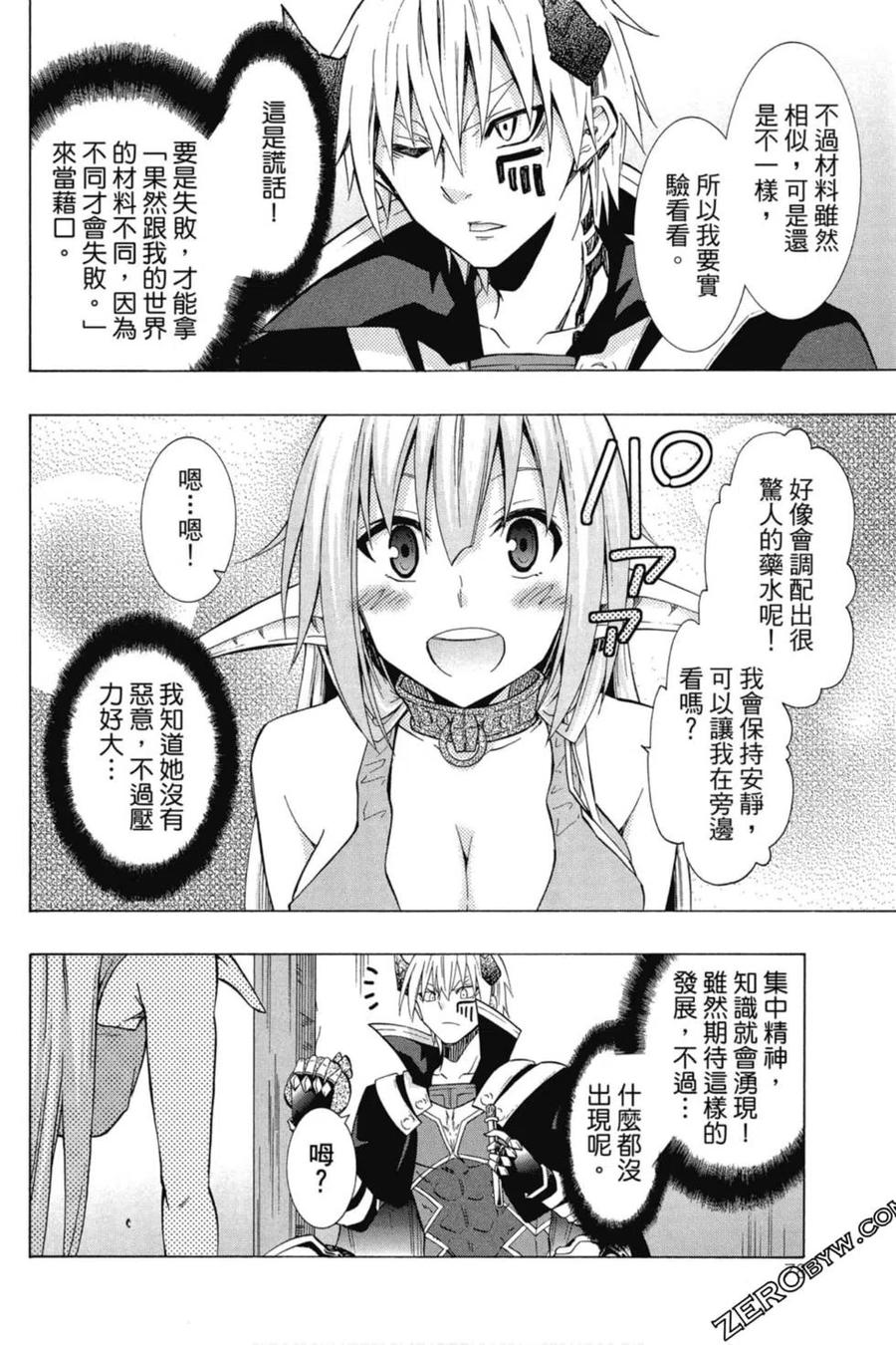 第158页