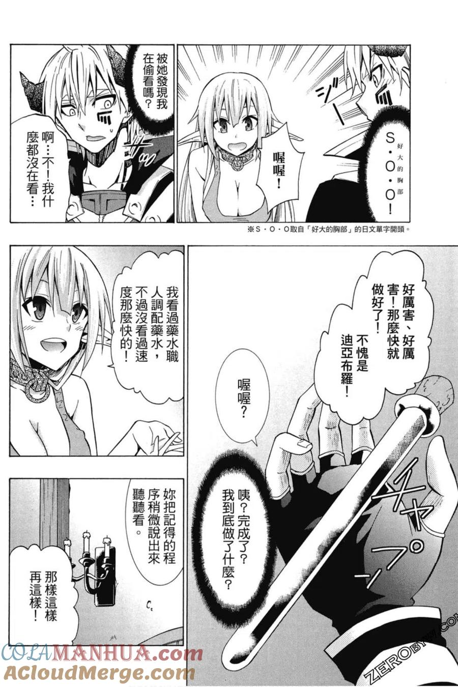 第162页
