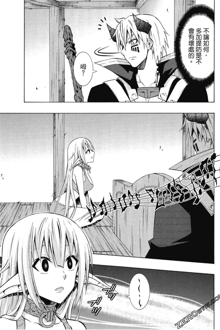 第172页