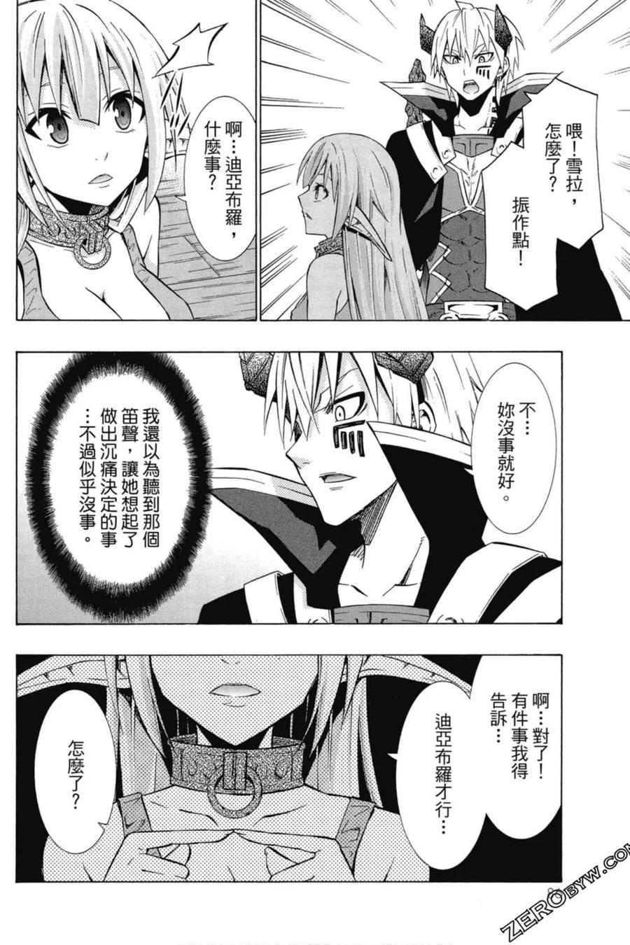 第174页