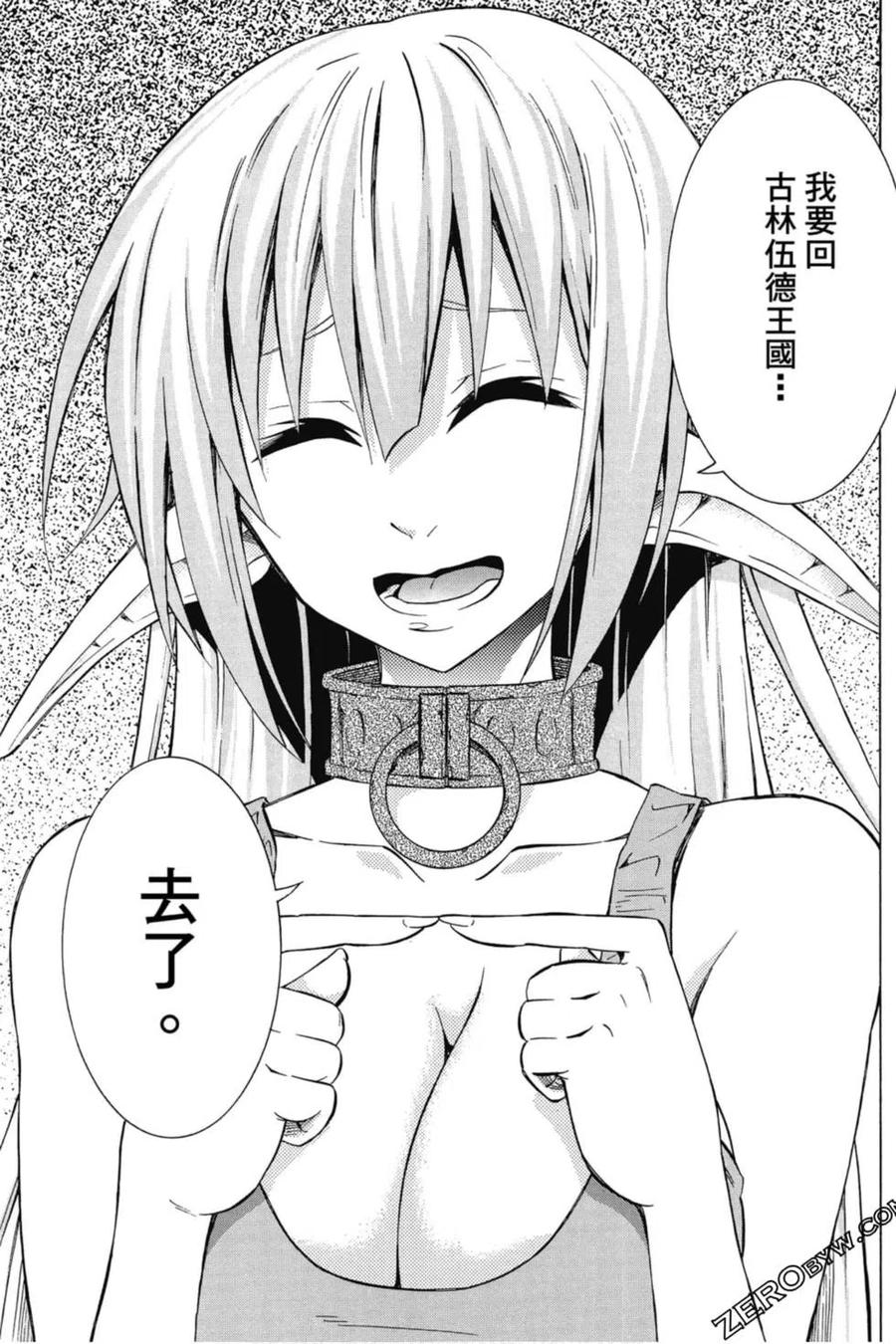 第176页