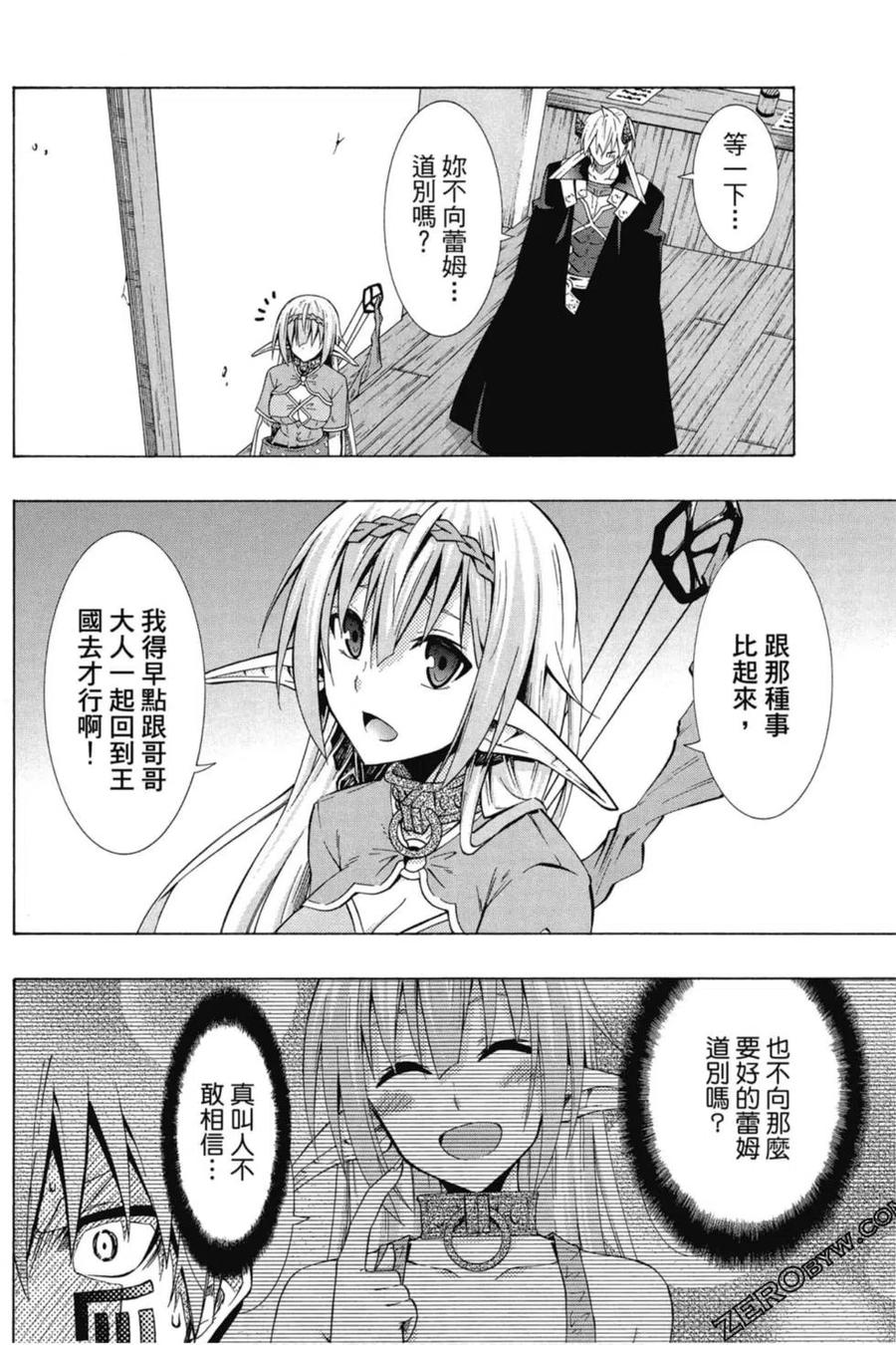第182页