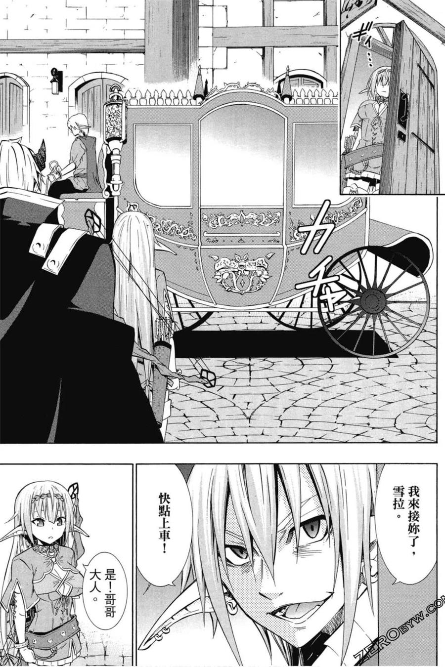 第184页
