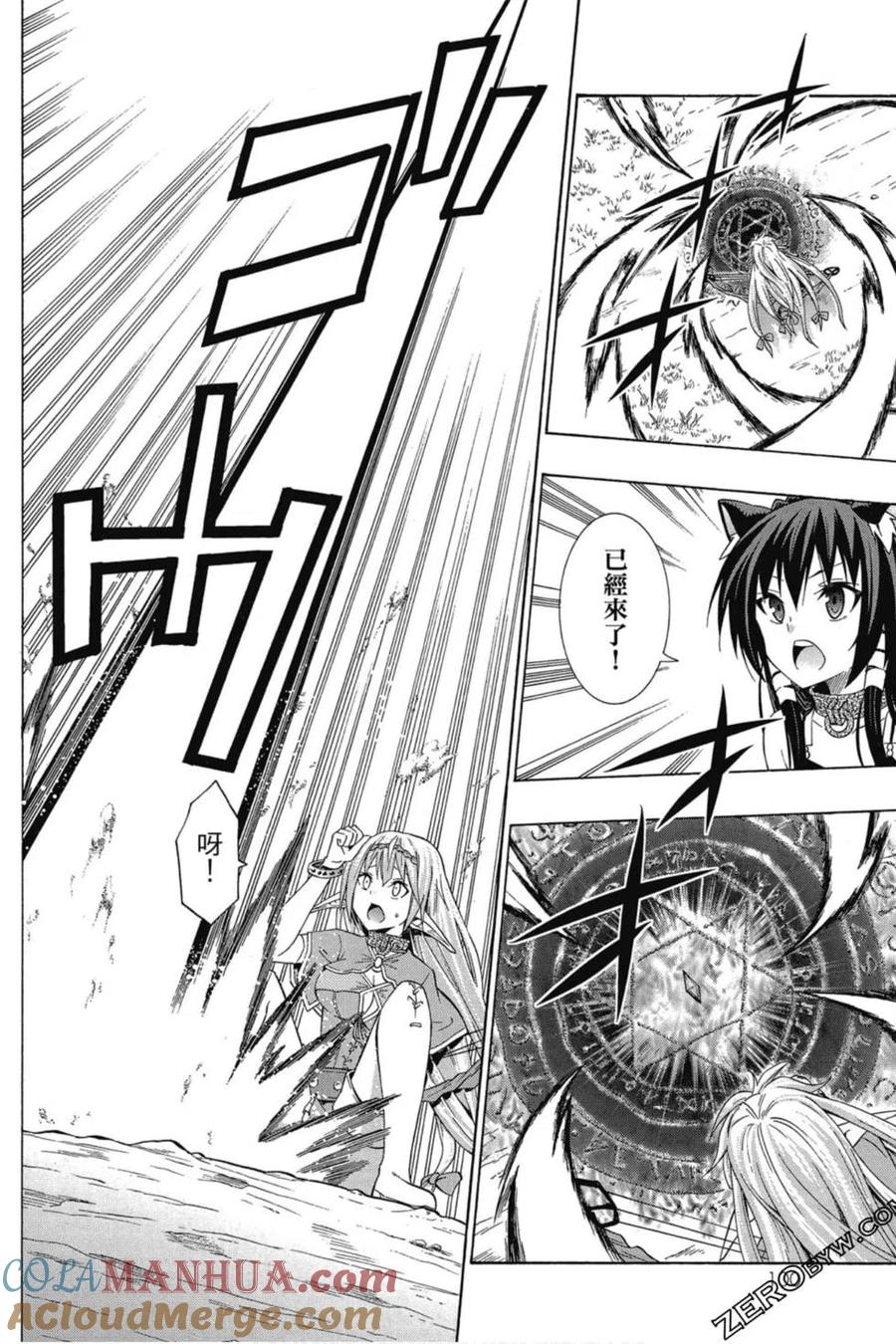 第202页