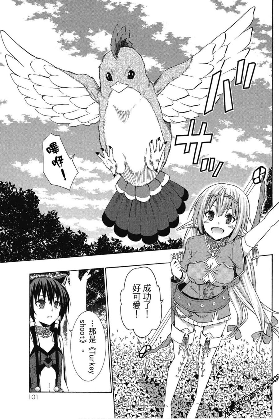 第204页