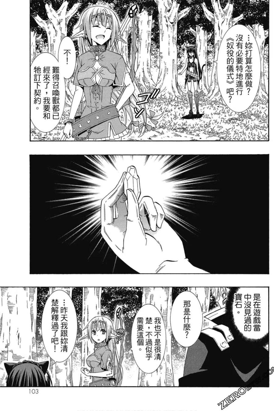 第208页