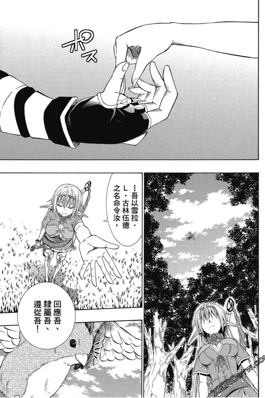 第212页